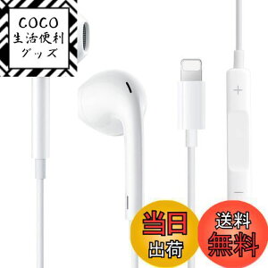 yzy2024V z Phone Cz L CtH dቹ }CNt ʒ ʘbΉ wbhz ΉPhone14/13/12/11/SE/X/XS/XR/XS Max/8/8P/7/7P/Pad Cz L