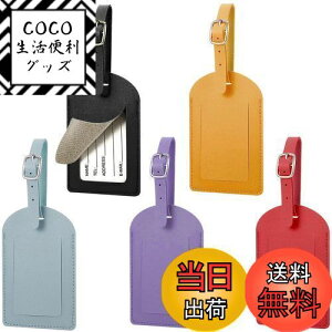 yzADOFUN ו^O l[^Oy5zX[cP[X^O obOpl[^O l[v[g sו x h~ op^O ԍD U[ Q[W^O PU _炩 h 