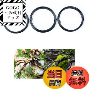 yzYACHUN ~͗p j |pA~ C[ j 3Zbg 1mm/1.5mm/2mm e5m ANZT[ r[Y| | ~͗p  ƒ؉ 炩j (ubN)