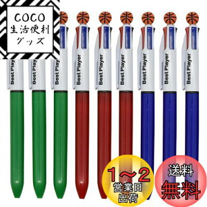 yzMaydahui  4F oXPbg{[ {[y 12{Zbg 0.7mm  F @\ 킢 [ 蒠p  q w NX}X Mtg v[g