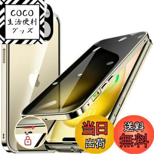 yzHGUTREYy`h~E|bvAbv{^z iPhone15 p P[X ybNtzyXgbvz[tž^Yی 9HKX ӂ15P[X ϏՌ A