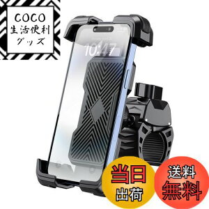yzGrefay 2023Vo Ў葀 ]ԗp X}z z_[ X^h ȒPt [hoCN ^b` X}[gtHz_[, ]Ԍgуz_[, ]Ԃ܂كz_[, NX