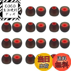 yzA-Pcas C[s[X CzLbv 2ލdxVRnCubhC[s[X dቹ Չ Sonyp XM5pXM4pXM3pWF-C500pWF-C700np 2412yAMTCY Black-Red24M