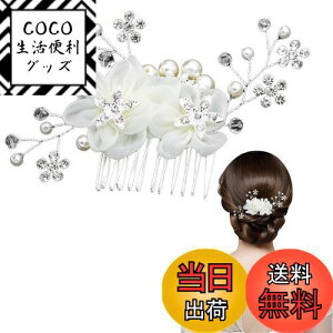 yzDoyime p[wAR[  wAANZT[ p[  wAs ԉ       U  ap \ l Ǝ I w 