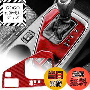 yzAIRSPEED Xo NXgbN GUn 2023 2024p J[{t@Co[ ANZT[ p[c Z^[R\[MAVtgmuplXebJ[ K[jbV  JX