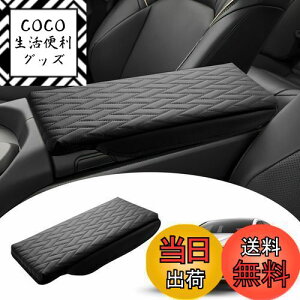 yzMozan g^ NE NXI[o[35n/NEX|[cɓK A[XgJo[ A[XgNbV Crown Crossover 16 S235 2023N-s A[Xgpbh sl