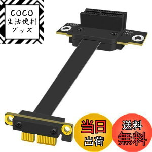 yzGLOTRENDS 100mm PCIe 3.0 X1CU[P[u - M.2AWiFiAFirewireAUSBATEhJ[hȂǗp