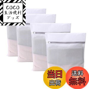 yz[Senteria]lbg h[lbgobO (30cm×40cm 4)zCg p^ ׂԖ bV v ϋv ^h~ ݖh~ ߗޑh~ ƒp s[ ѕz/Z[^