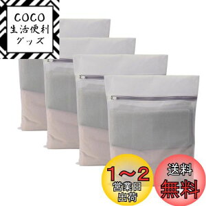 yz[Senteria]lbg h[lbgobO (30cm×40cm 4)O[ p^ ׂԖ bV v ϋv ^h~ ݖh~ ߗޑh~ ƒp s[ ѕz/Z[^[/T