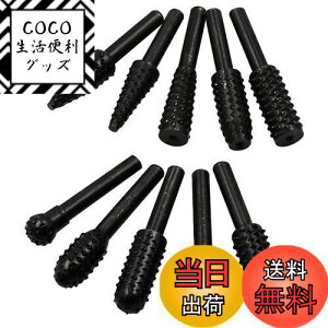 yzyouyiful [^[X d₷ ]X 10{Zbg ]X ʎ茤 ؍Hp SHp dnhrbg o o  p 6.35mm 10{Zbg