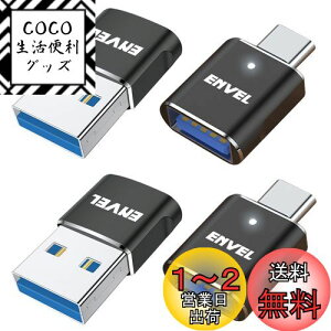 yzENVEL USB Type C ϊA_v^ USB 3.0 A_v^[ }[dƍf[^] OTGRo[^[ Apple Watch iPhone 11 12 13 14 15 Galaxy S24 S23 S22 iPad Air 4 5 Mini 6Ή