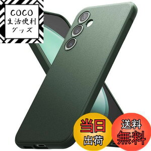 yzyRingkezGalaxy S23 FE P[X ONYX TPU (SCG24) ~ h~ ϏՌ ČRMILKi擾 yʃP[X _P[X X}zP[X X}zJo[ MNV[S23 FE (Xgbvz[t)