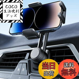 yzySʎR\zX}zz_[ ԍڌgуz_[ X^h LkA[ E\ 360x] J[pi GARo X}zЎ葀 萫UQ Nb