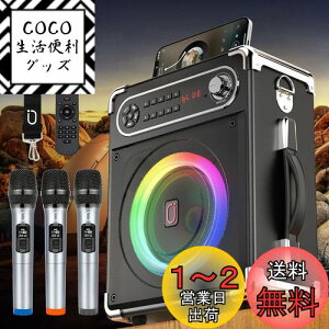 yzJYX Xs[J[Zbg g CX}CN3{ Bluetooth 5.0Ή ቹ@\ [d |[^u z[p[eB[AJIPAXXs[`Ac AwZsAZ~