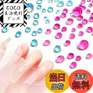 yzQuickYen lCp[c NA CXg[ 400Zbg ^ lCA[g KXlC fR p[c I[ 3D e lC fRp | nhCh [P[Xt 