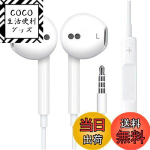 yzy2024z Cz LCz Ci[C[^ SĂ3.5mmC^[tF[X@ɑΉł܂ Kȑ 3.5mmWbN mCYLZO }CNt ʘb