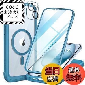 yzMiracase iPhone15 p P[X MagSafeΉ 9H KX 360°ی X}zP[X iPhone15 p Jo[ Sgop[یP[X 6.1C` tJo[ CX[dΉ }OZ[tΉ }O