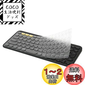 yzWN[ K380 / Pebble Keys 2 K380s p L[{[hJo[ Ή {JISz, Logi Logicool L[{[hJo[ XL ^ hho  TPU? یJo[ L[XL