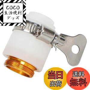 yz֌V[ A A_v^[ 13-23mm pCva ϊ M22*1 lW f [ WCg (1, 13-23mm ϊ M22*1)