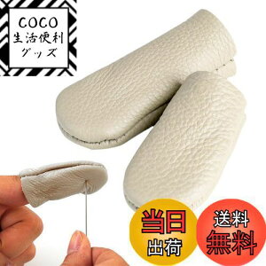 yzSANJAOYEE wTbN | U[ wیTbN 2Zbg v wی wیLbv | rуtFg ٖD D DIYc[ ~ lwƐewł