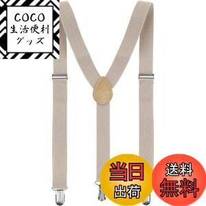 yz[Trifong] TXy_[ Y x[W Y^ 25mm×100mm OX߉ e n  ݂oh fB[X LbY rWlX JWA