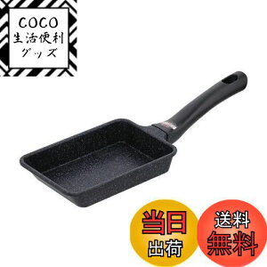 yzxXgR ~j Ă 9×14.5cm GbOp KXΐp _ChR[g }[u ND-3523 C[W[Cg lI