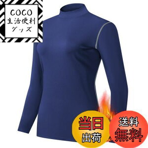 yz[Sillictor] X|[c Ci[ Vc fB[X N nClbN  RvbV gbvX A_[ EFA yʋCEۉhLz 2219 lCr[ M