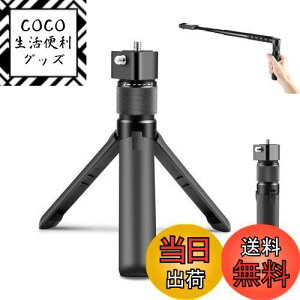 yzPULUZ Insta360 X4 / X3p]nh obg^Cnh pm}Jp]nh Jp]X^h Insta360 X3pOrX^h Or Insta360 X4pOr ~jOr J