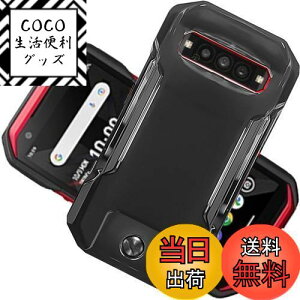 yzu ^vWojiaozvlf ɔ TORQUE G06 KYG03 P[X gNg06 P[X PC}bg y ϖh~ wh C菝h~ Gǂ Sʕی ϖ ϏՌJo[ CX[dΉ T