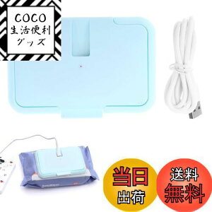 yzCoollooda ӂߊ @ߊ ӂEH[}[ USB gїp g h cӂ ĝӂp op ΍ ^ѕ֗ EI[}[