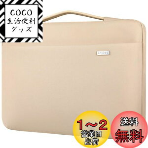 yzLANDICI p\RP[X 13 13.3 13.6C` 360°Sʕی PCP[XϏՌm[gp\RP[X,MacBook Air M2/M1 2023-2018, MacBook Pro M2/M1 2023-2016,12.9 iPad Pro 6-3,13.5"Surface Laptop 3-5