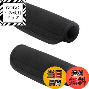 yzharukita X[cP[X nhJo[ Jo[ Jo[ ~ Ռz h~ ی NbV EȒP 2Zbg (ubN)