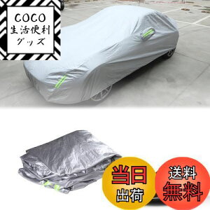 yzHcilloend V^ }c_ [hX^[ RF NDn 2016`2024ɓKp  Jo[ J[Jo[ {fBJo[ Jo[ Nу^Cv SԃJo[ یJo[ ԃJo[ \Abv h ΍ 