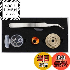 yzHEIGHTEN [ Xv[ BOOST 2iK _C(DAIWA) xCg[ ւXv[ xAOt XeB[Y/WI/EK/AU/Vo[Et (eiX c[) (