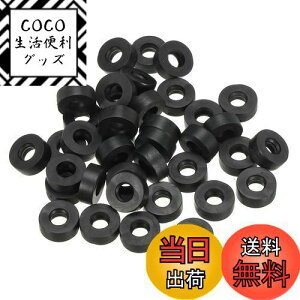 yzPATIKIL M6 StbgbV[ 100 6 mma 12 mmOa 4.5 mm V[OXy[T[KXPbgO ֌pCvp z[Xt@Xi[{g 