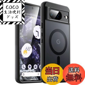 yzJEDirect Google Pixel 8 6.2 C` 2023p }OlbgP[X MagSafeΉ }bgobN ϏՌX}zJo[ (j)