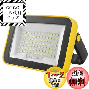 yzwinova LED 200W [d 96LED eʓdr |[^u LEDƓ W egCg F IP65h hБ΍ ԍ ނ y
