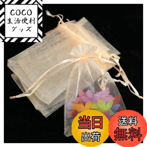 yzRAFEIO I[KW[В bsO  50  7*9cm  v[g bsO  nEB  |v n v`Mtg  TVF َq [  (