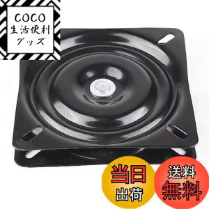 yzDIZLAS ] ] e[u ֎q ^[e[u fBXvC C  DIY 6.5C` 16×16×2 (ubN)