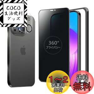 yzMINIKA 360x `h~tB iPhone 15 Plus KXtB `h~ 360 ACtH15vX tB 360° S ` Phone15 Plus یtB `h~tB^[ iPhone 