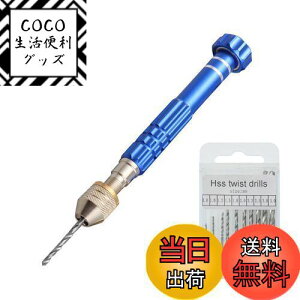 yzMesanda soCX nhh c[ 10{hn ^  蓮h dsv Ȃ  | DIYH Ntgc[ H|i WG[ vX`bNp }