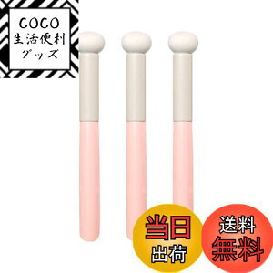 【送料無料】Mesanda コンシーラーブラシ スポンジ メイクブラシ 化粧ブラシ マッシュルーム 携帯用 ファンデーションブラシ パウダー 化粧筆 自然 柔らかい 持ち運びやすい 乾湿両用 シミを