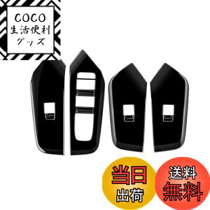 yzyGIKAKUz5 vEX60n ANZT[ ZVW60 ZVW65 MXWH60 MXWH65 V^vEX60nANZT[ p[EBhEXCb`pl hAplJo[ CeAplisAmu