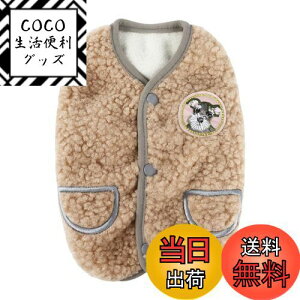 yzJimjis  H~ TSxxbg ̓~ g ybg  hbOEFA p[J[ ^ h EȒP іh~ ybgpi ybgߗ ^ ^m L