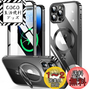 yzHGUTREYyX^h@\tEANV{^z iPhone14 Pro p P[X NA ybNtzyCDOEMagSafeΉz 9HKX PCw JYی ACtH14v P