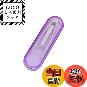 yzMesanda R^NgsZbg PAXeBbN R^NgY ͂ TNVXeBbN  _炩f \tg[t gѕ֗ s XeBbNCT[