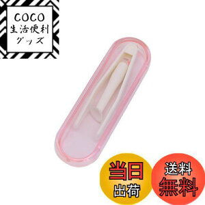 yzMesanda R^NgsZbg PAXeBbN R^NgY ͂ TNVXeBbN  _炩f \tg[t gѕ֗ s XeBbNCT[