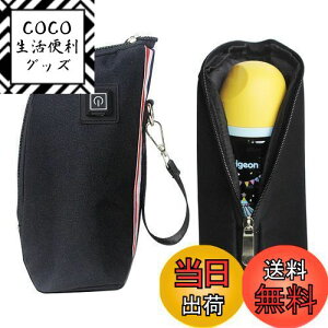 yzTOWOOZ ~NEH[}[ MrEH[}[ USB[d ~NEH[}[ ^ {gEH[}[ Mr 3iKx ȒP ۉMт|[` y 5V/2Ad M