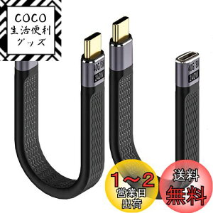 yzLeehitech 2×13CM 240W USB C to USB C Z P[u 40Gbps IX to IX + IX to X Thunderbolt 4 tbgP[u 8K@60Hz ʓeBiPhone 16/15 V[YAiPadAMacbook Air/ProAGalaxy S24ASteam Dec