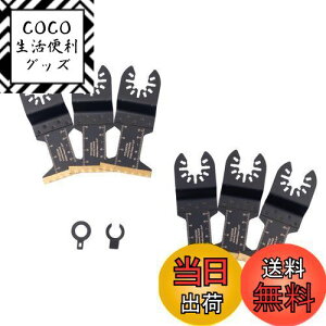 yzHFS(R) }`c[֐n u[h Jbg\[ ւn ݊ }`c[ ؍ SB ؒf DIY (6_Zbg)